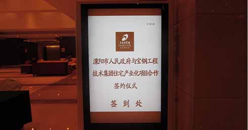 博猫游戏·(中国)官网登录入口